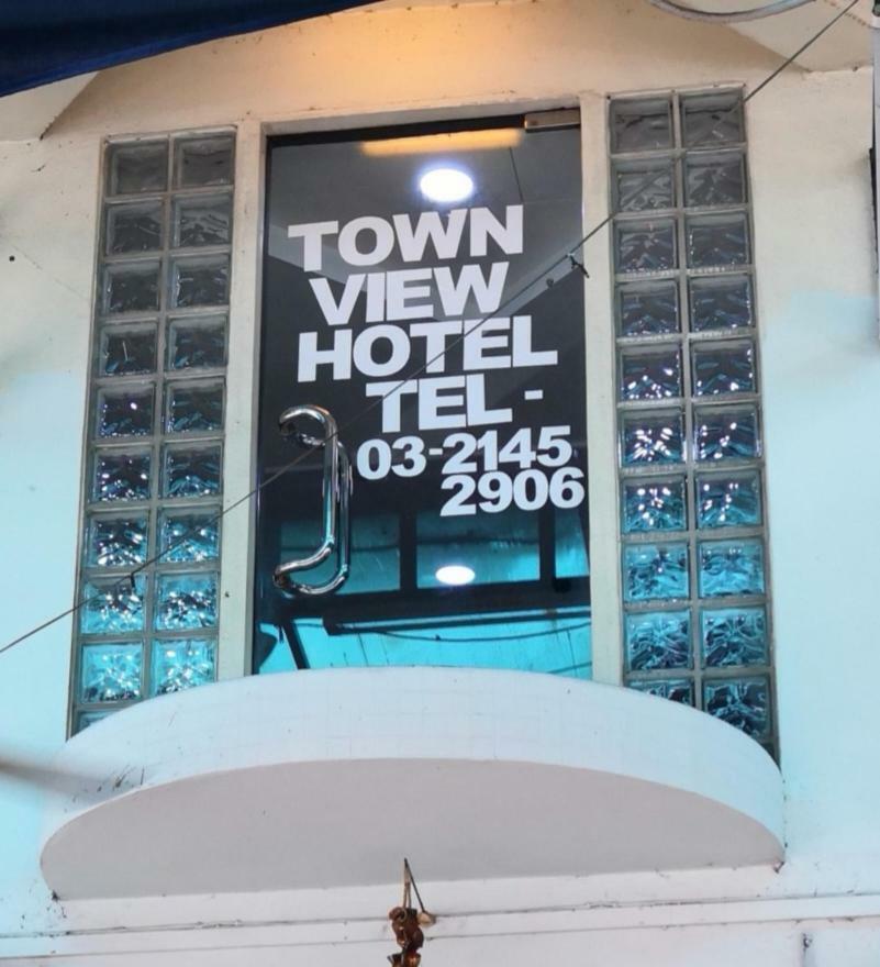 Town View Hotel Kuala Lumpur Kültér fotó